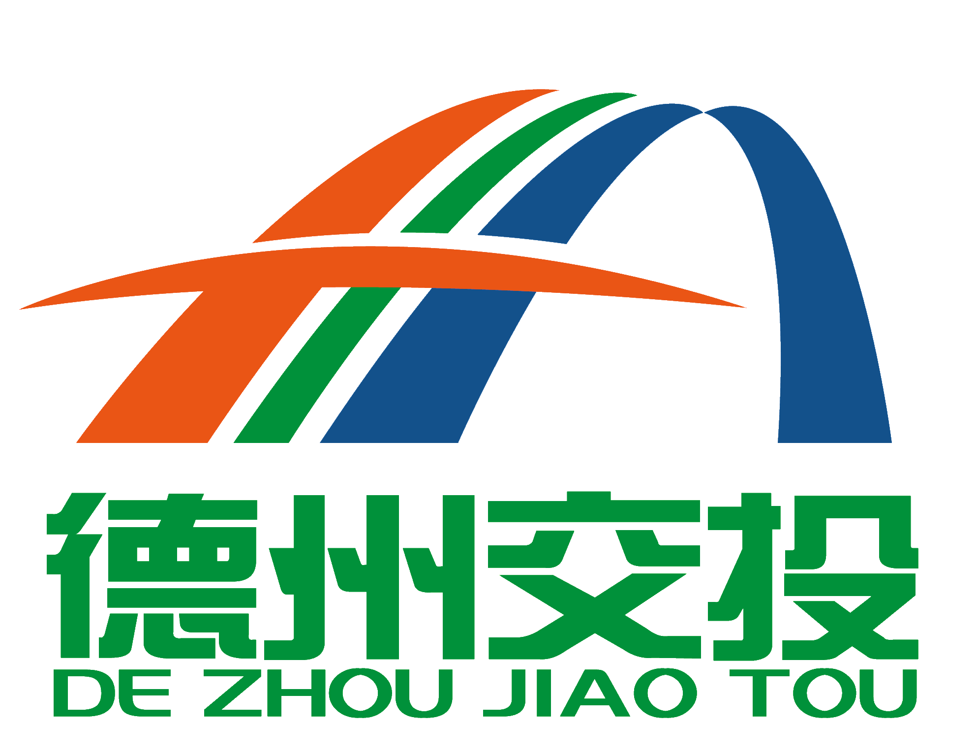 全國優(yōu)秀企業(yè)家：陳景河
