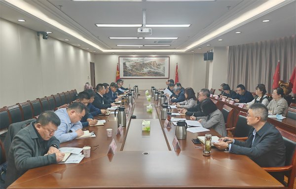 交投集團(tuán)召開國企改革深化提升行動專題推進(jìn)會議